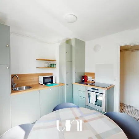 Cosy D'auge アパート カーン